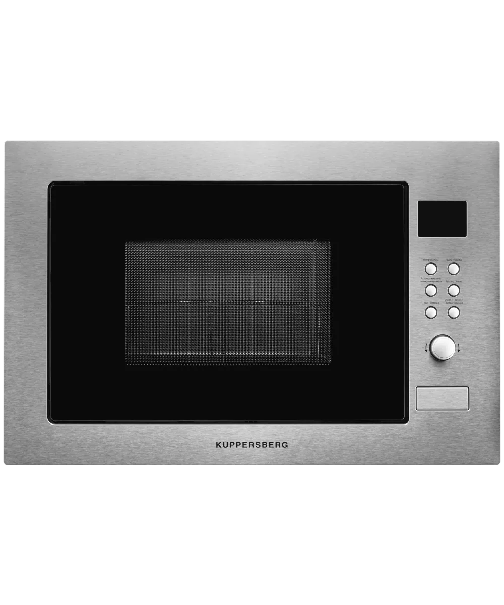 Микроволновая печь встраиваемая Kuppersberg HMW 635 X